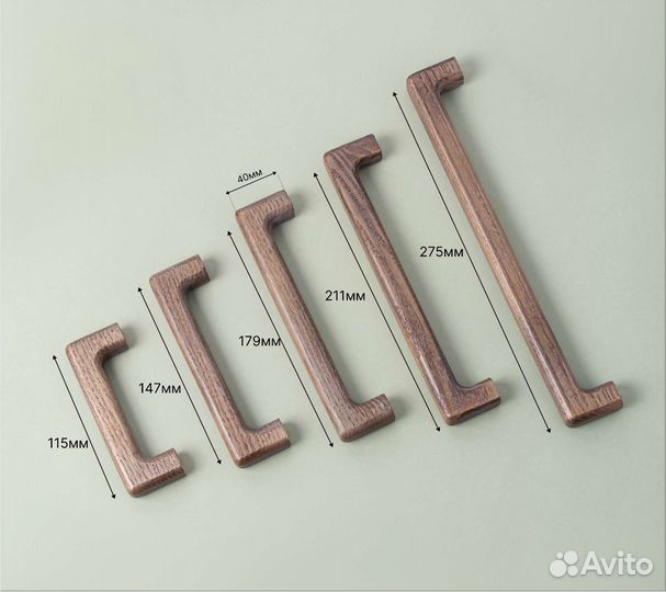 Деревянные ручки мебельные