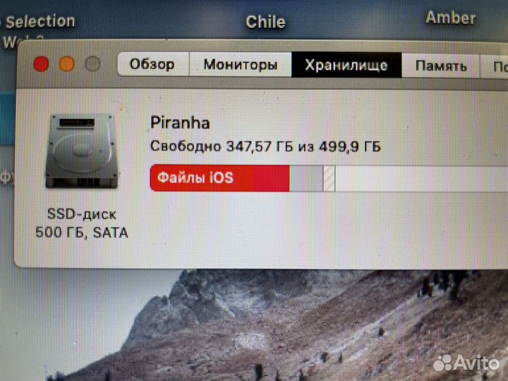 Macbook pro 13 late 2011