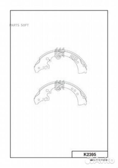 Колодки тормозные барабанные K2395