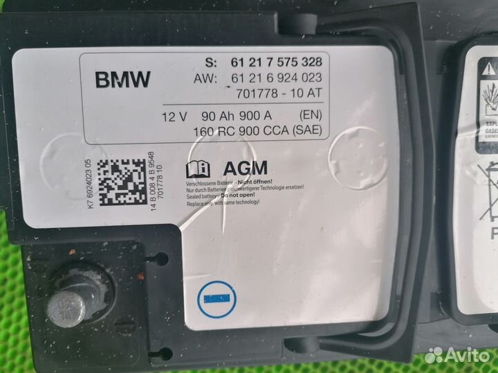 Акб на BMW X5 F15 90Ah (353x175x190мм)