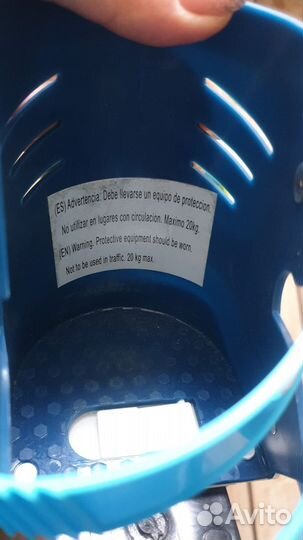 Роликовые коньки детские раздвижные