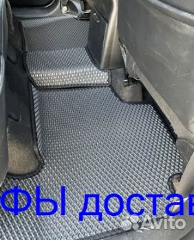 Эва Коврики 3D с бортами для авто