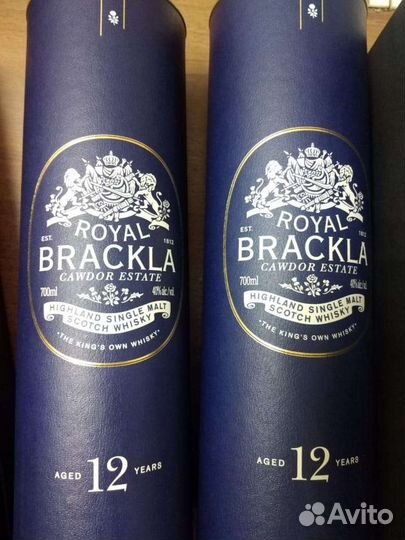 Коробки,из под элитного алкоголя