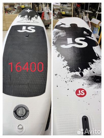 Сапборд SAPboard