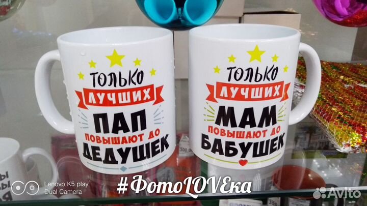 Печать на кружках, футболках, значках, магнитах