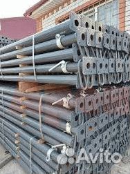 Стойка телескопическая