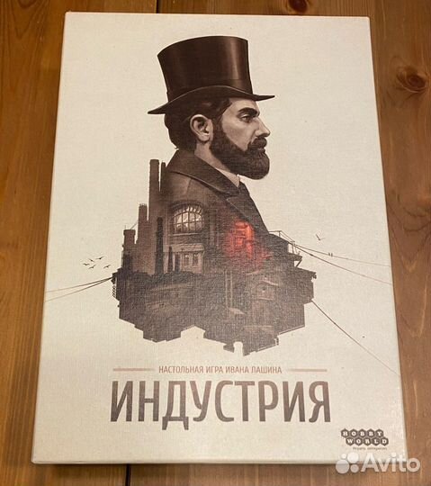 Индустрия + дополнение Интербеллум + протекторы