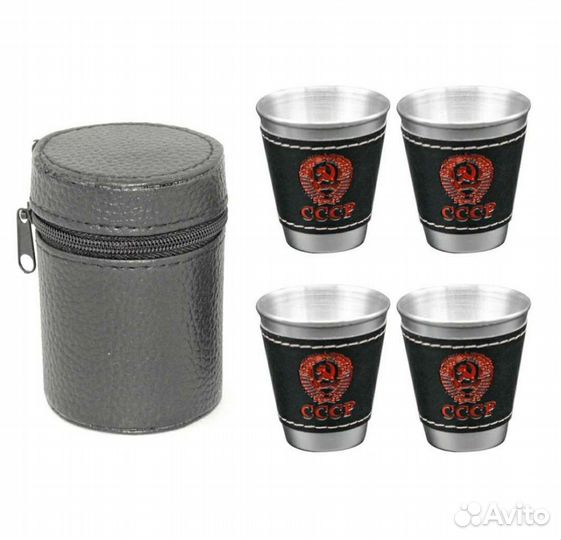 Рюмка походная 70 мл