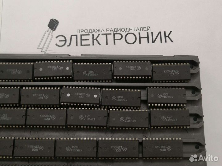 Микросхемы К131 К176 561 и другие