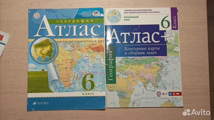 Рабочие тетради 6 класс