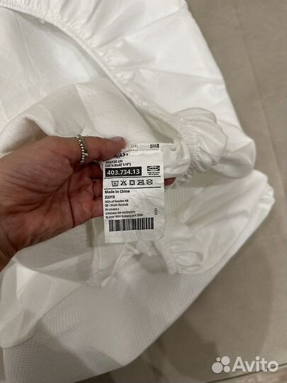 Наматрасник IKEA ленаст