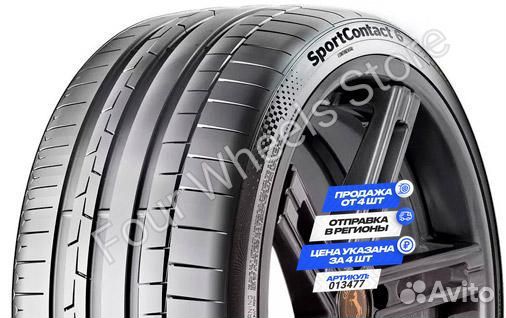 Continental SportContact 6 295/40 R20 110Y