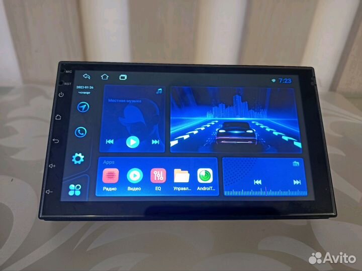 Магнитолана на android