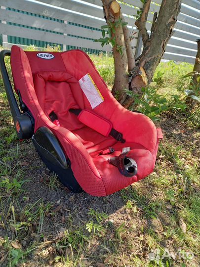Детское автокресло от 0