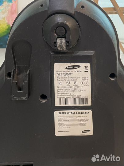 Пылесос бу samsung Air track 1600w sc4520
