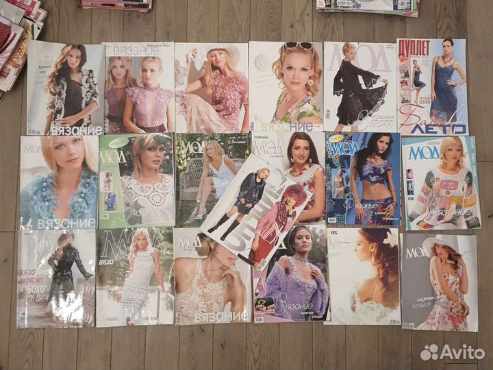 Журнал Мод вязание крючком и спицами