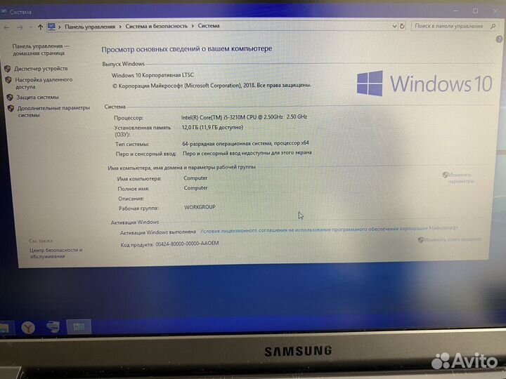 Ноутбук samsung