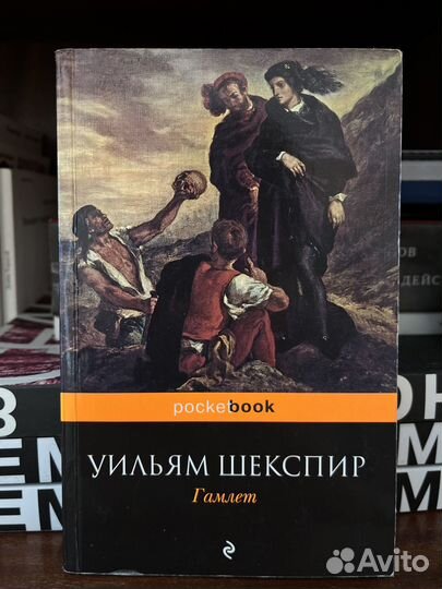 Книги Азбука-Классика, Эксклюзивная классика