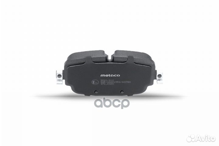 Колодки тормозные audi Q7 15- задн. 3010312 metaco