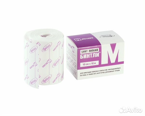 Бинт липкий Бинтли М 10 см*10 м