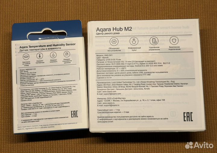 Aqara Hub M2 + Temperature and Humidity Sensor