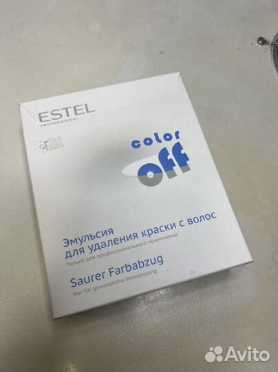 Эмульсия для удаления краски с волос (эстель)