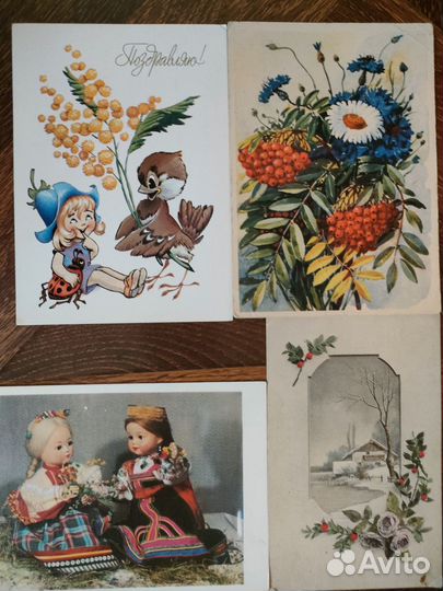 Новогодние открытки СССР