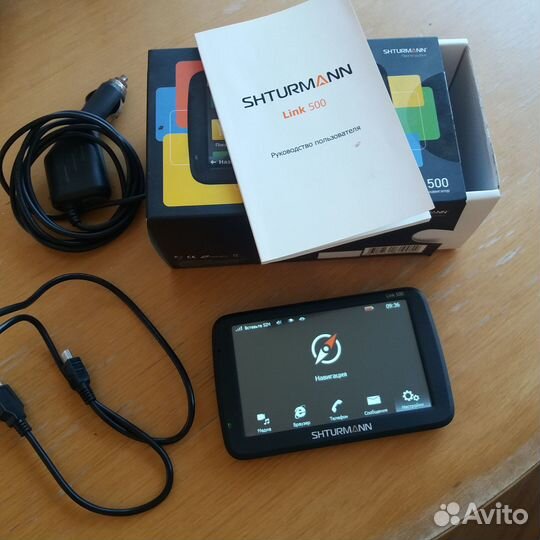 Автомобильный навигатор Shturmann