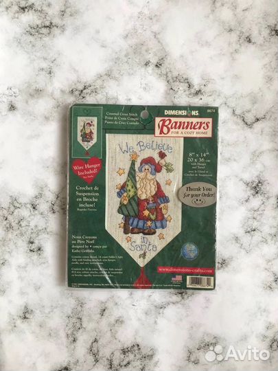 Редкий баннер Dimensions