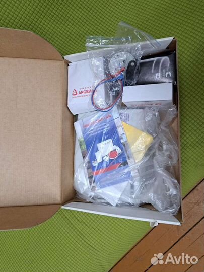 Охранная система