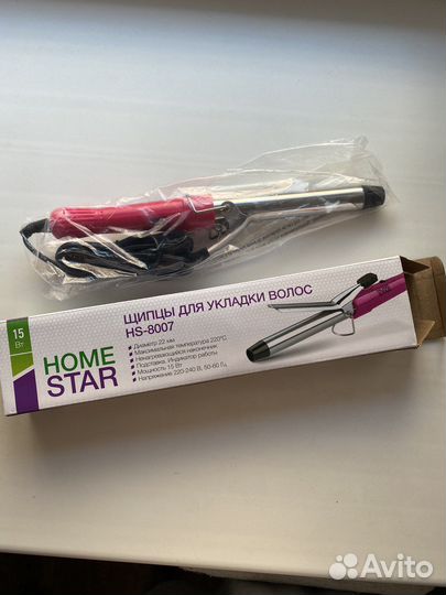 Плойка для волос