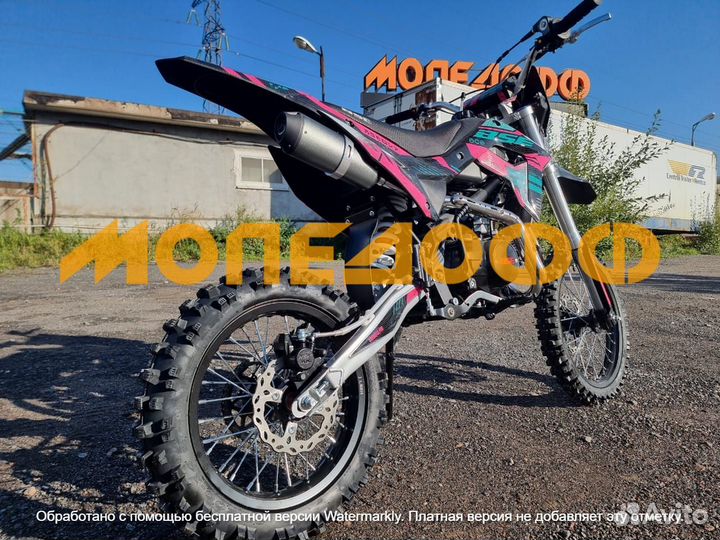 Питбайк BSE PH 125E AK47 PRO