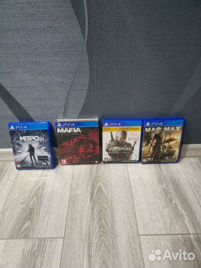 Диски на ps4