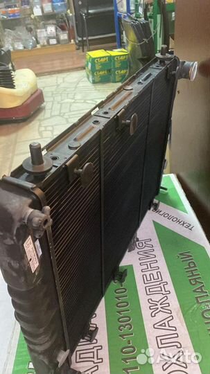 Радиатор газ-3110 медный 3-х рядный