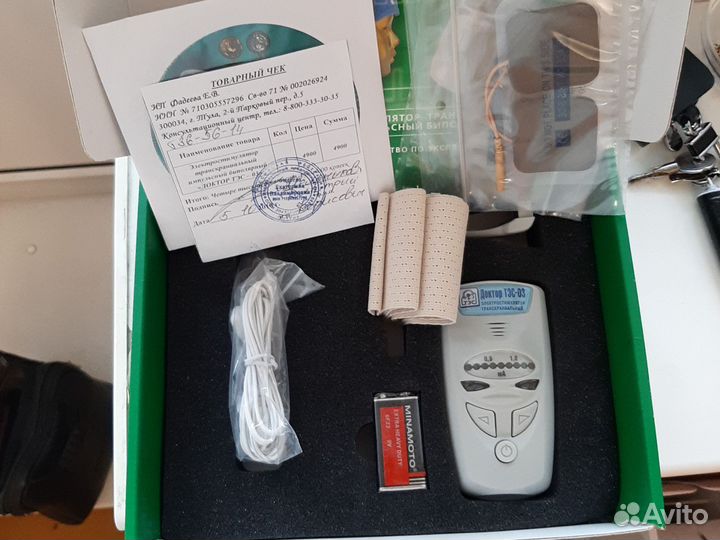 Электростимулятор импульсный