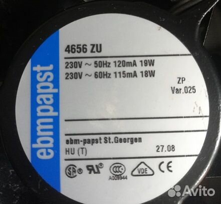 Вентилятор компактный Ebmpapst