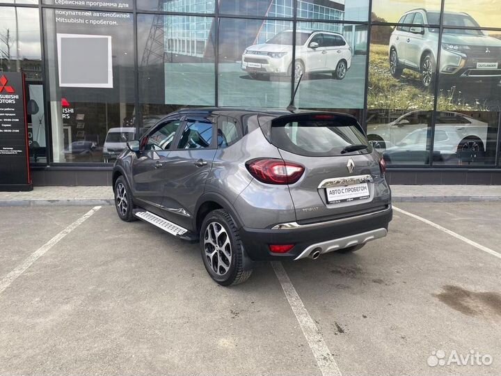 Renault Kaptur 1.6 CVT, 2020, 101 538 км