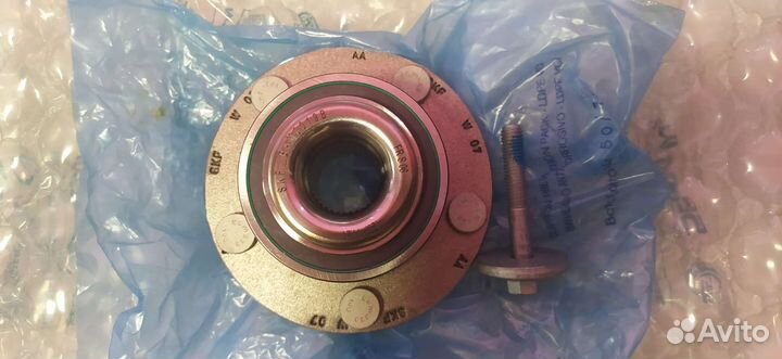 Передняя ступица с подшипником Skf Ford Focus 2