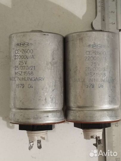 Конденсатор 22000 мкФ,25В, пара