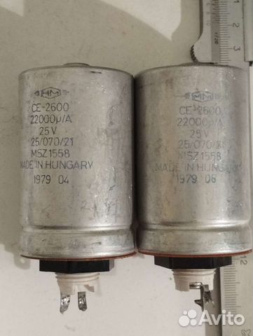 Конденсатор 22000 мкФ,25В, пара