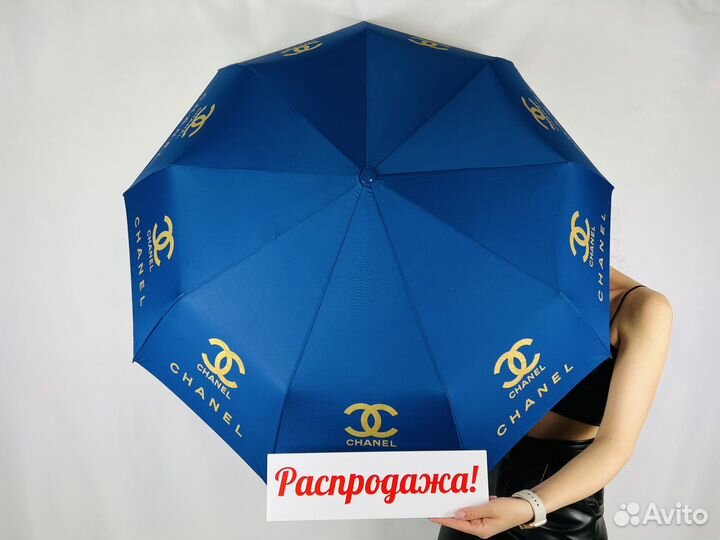 Зонт женский