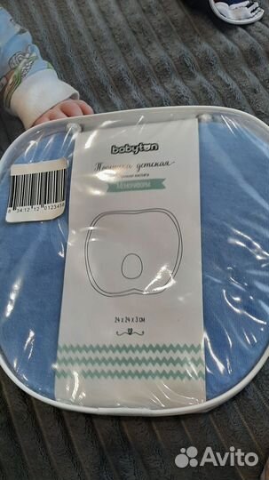 Подушка от 0 до 1.5 лет