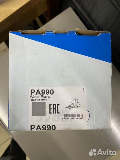 Насос водяной(помпа) Ford Focus 2/3 Kuga/Dodge RAM