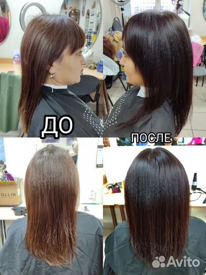 Стрижки, окрашивания, прически