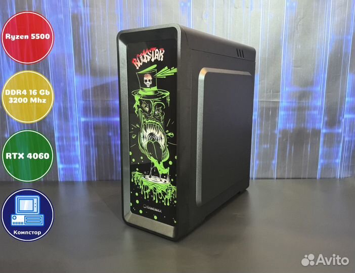 Сборка пк AMD5500-RTX4060-16DDR4-XQM4531608297-A520