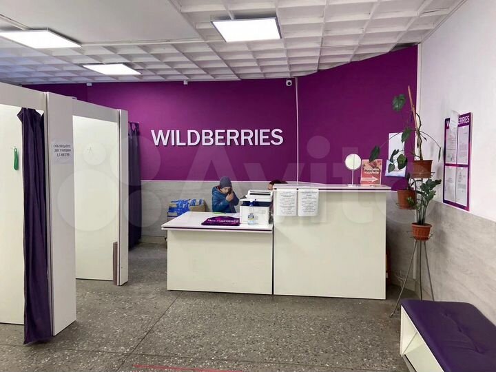 Магазин 35 м² ТЦ с Пятерочкой Сальский фасад