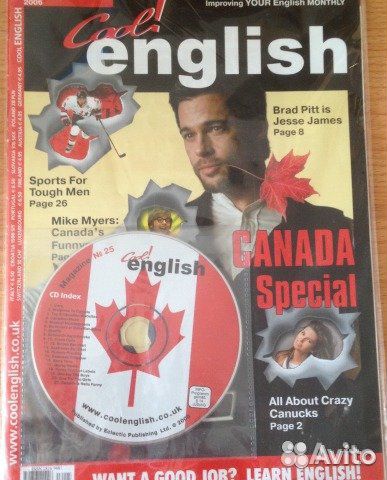 Английские учебники и словари черчение итальянский