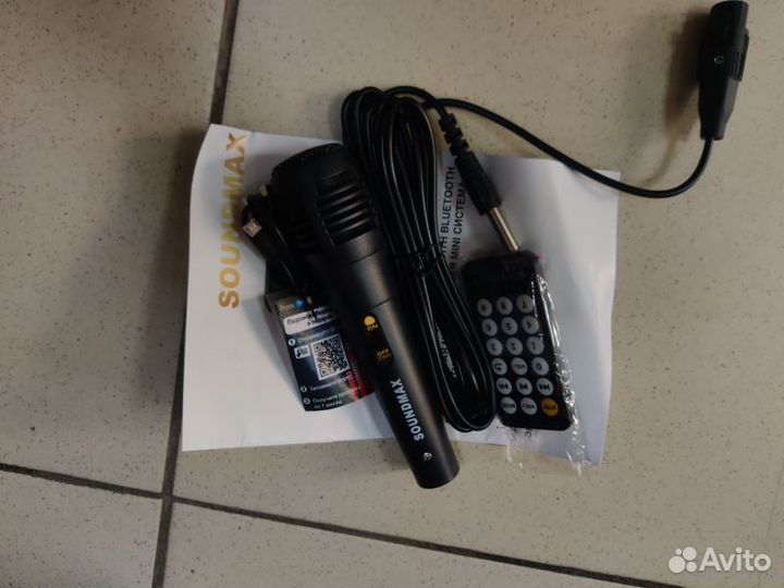 Музыкальный центр soundmax SM-PS4201