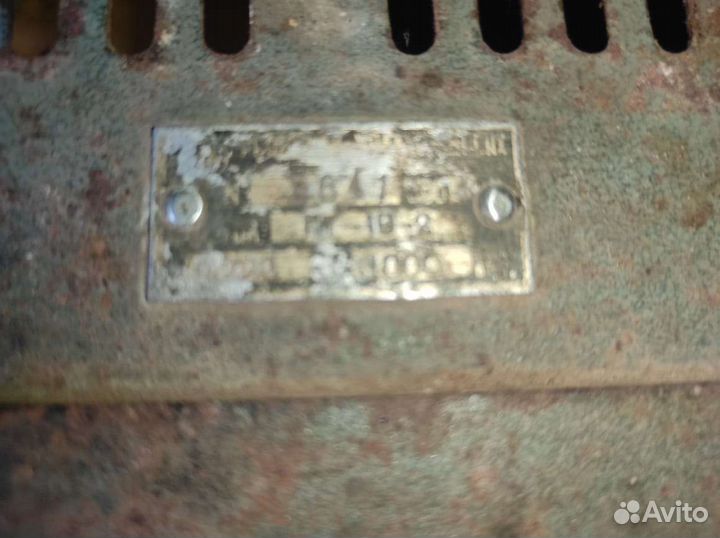 Обогреватель