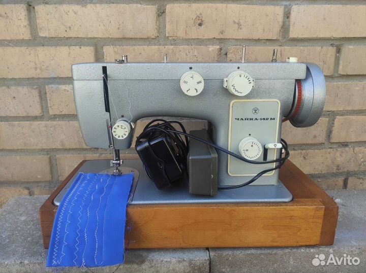 Чайка Машинка класс 142м